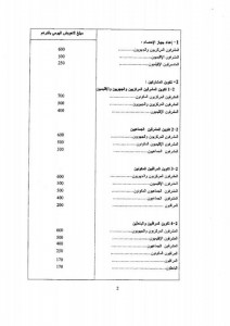 10255963_674981265891022_3699541845781766292_n