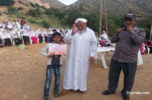 اضغط على الصورة لرؤيتها بالحجم الطبيعي