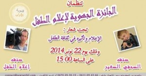safe_image.php