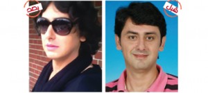اضغط على الصورة لرؤيتها بالحجم الطبيعي