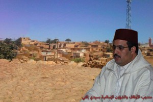 مندوب الأوقاف إفني - تيزبريس