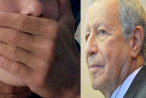اضغط على الصورة لرؤيتها بالحجم الطبيعي