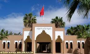 لجنة للافتحاص المالي تحل ببلدية تيزينت لجنة للافتحاص المالي تحل ببلدية تيزينت