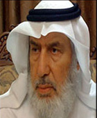 ما هي المواطنة؟ ما هي المواطنة؟