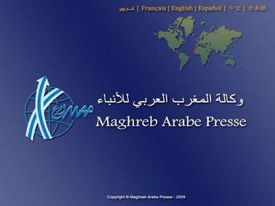 TIZNIT: استطلاع رأي لشبكة منتديات إداوسملال بتيزنيت حول وكالة المغرب العربي للأنباء وتغطياتها لقضايا الإقليم TIZNIT: استطلاع رأي لشبكة منتديات إداوسملال بتيزنيت حول وكالة المغرب العربي للأنباء وتغطياتها لقضايا الإقليم