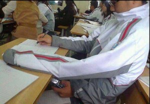 غش