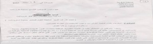 Présentation5