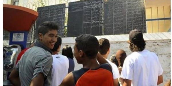 قراءة في نتائج الدورة العادية لامتحان الباكلوريا 2013 قراءة في نتائج الدورة العادية لامتحان الباكلوريا 2013