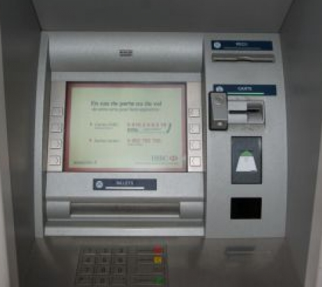 إحباط محاولة سرقة وتكسير شباك بنكي بتيزنيت إحباط محاولة سرقة وتكسير شباك بنكي بتيزنيت