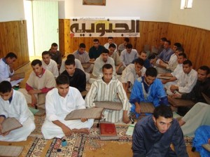 المدرسة_العلمية_العتيقة_الكريمة_الساحل_تيزنيت