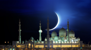 رمضان
