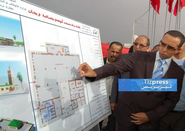 خبر عاجل: اعتقال مدير التجهيز والنقل بتيزنيت متلبسا بتلقي الرشوة من مقاول خبر عاجل: اعتقال مدير التجهيز والنقل بتيزنيت متلبسا بتلقي الرشوة من مقاول
