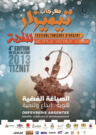 مهرجان تيميزار للفضة بتيزنيت أيام 20/21/22/23/24 غشت 2013 مهرجان تيميزار للفضة بتيزنيت أيام 20/21/22/23/24 غشت 2013