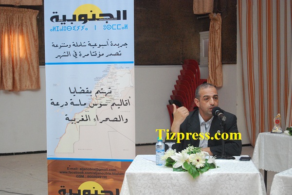 إبراهيم بوغضن : الإقتصاد التضامني للمهاجر المغربي هو من أخر تأثر المغرب بالأزمة العالمية إبراهيم بوغضن : الإقتصاد التضامني للمهاجر المغربي هو من أخر تأثر المغرب بالأزمة العالمية