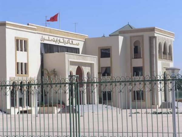 المحكمة توقف قرار إقالة نواب من البيجيدي والاتحاد الاشتراكي ببلدية انزكان المحكمة توقف قرار إقالة نواب من البيجيدي والاتحاد الاشتراكي ببلدية انزكان