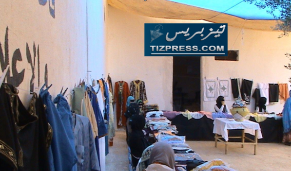 تقرير عن معرض منتجات المرأة القروية المجاطية الدي نظمته جمعية اؤف للتنمية والتعاون تقرير عن معرض منتجات المرأة القروية المجاطية الدي نظمته جمعية اؤف للتنمية والتعاون