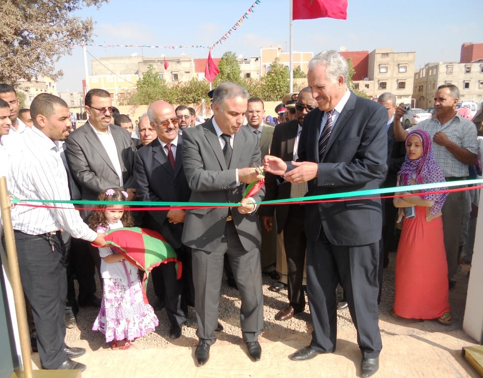عيد المدرسة بنيابة وزارة التربية الوطنية بانزكان ايت ملول عيد المدرسة بنيابة وزارة التربية الوطنية بانزكان ايت ملول