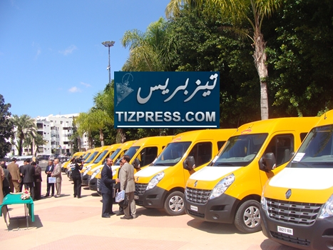 TIZNIT: الوكالة الوطنية لتنمية مناطق الواحات والأركان (ANDZOA) تمنح 7 حافلات مدرسية لجماعات محلية بتافراوت بإقليم تيزنيت TIZNIT: الوكالة الوطنية لتنمية مناطق الواحات والأركان (ANDZOA) تمنح 7 حافلات مدرسية لجماعات محلية بتافراوت بإقليم تيزنيت