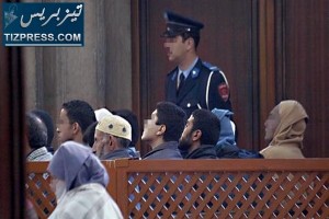 Tribunal_Maroc_محكمة_المغرب_