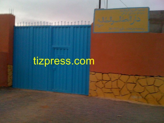 تعثر الدخول المدرسي بالثانوية التأهيلية المرغيتي بسيدي احساين تعثر الدخول المدرسي بالثانوية التأهيلية المرغيتي بسيدي احساين