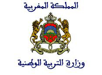 لوائح المرشحين لمباراة ولوج المراكز الجهوية لمهن التربية والتكوين وتوقيت إجراء المباراة لوائح المرشحين لمباراة ولوج المراكز الجهوية لمهن التربية والتكوين وتوقيت إجراء المباراة