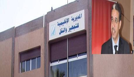 تعيين هشام الكبراوي مديرا إقليميا جديدا للتجهيز والنقل بتيزنيت تعيين هشام الكبراوي مديرا إقليميا جديدا للتجهيز والنقل بتيزنيت