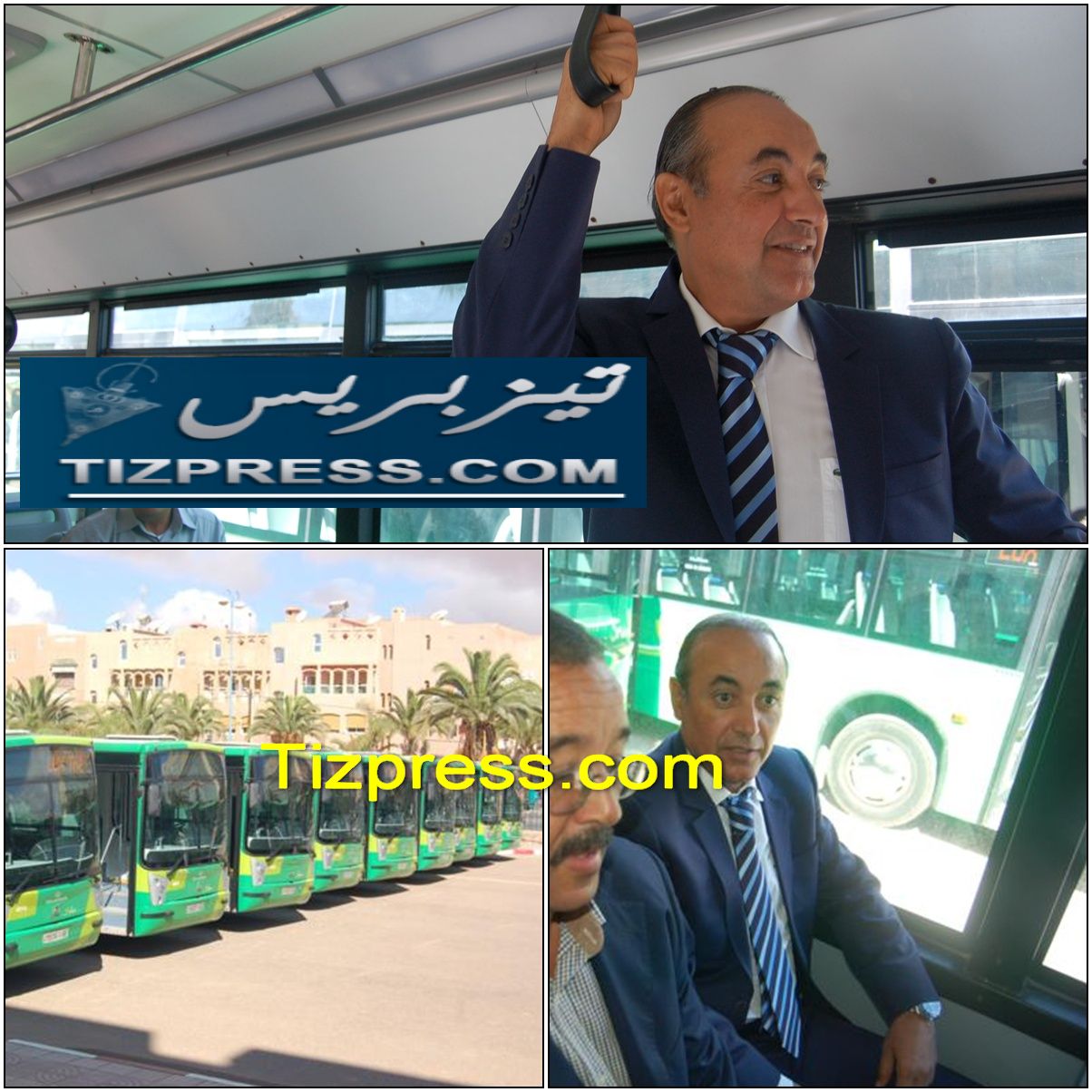 عامل إقليم تيزنيت يعطي إشارة انطلاق الدفعة الأولى من حافلات LUX TRANSPORT بتيزنيت ( صور + فيديو ) عامل إقليم تيزنيت يعطي إشارة انطلاق الدفعة الأولى من حافلات LUX TRANSPORT بتيزنيت ( صور + فيديو )