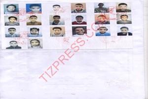 photos enfants tindouf vendus extérieurs par papiers alger (Copier)