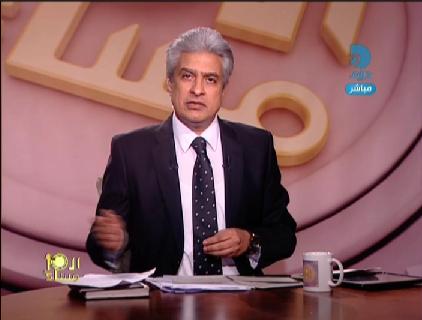 إعلام الانقلاب بمصر يصف المغاربة بـ «الصهاينة» ( فيديو ) إعلام الانقلاب بمصر يصف المغاربة بـ «الصهاينة» ( فيديو )