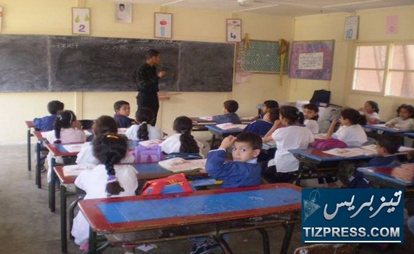 أكثر من 177 ألف مترشحة ومترشح يتنافسون على 8000 منصبا في قطاع وزارة التربية الوطنية أكثر من 177 ألف مترشحة ومترشح يتنافسون على 8000 منصبا في قطاع وزارة التربية الوطنية