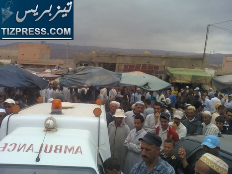 chtouka ait baha: احتجاجات ساكنة أيت ميلك بإقليم اشتوكة أيت بها ضد التهميش والإقصاء chtouka ait baha: احتجاجات ساكنة أيت ميلك بإقليم اشتوكة أيت بها ضد التهميش والإقصاء