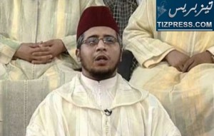 احمد_الخالدي_ المقرئ_