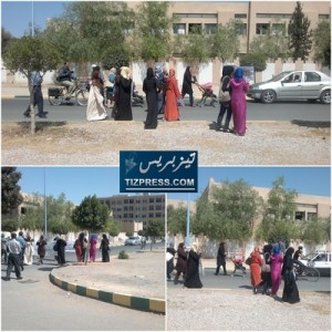 اعتصام_أستاذات_تيزنيت