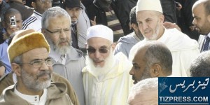 العدل_والإحسان (Copier)