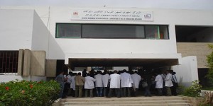 المراكز-الجهوية-لمهن-التربية-والتكوين-