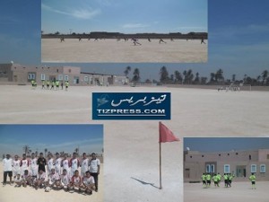 تامدغوست 2