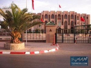 عمالة تيزنيت