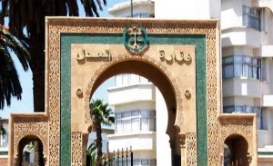 وزارة_العدل_المغربية