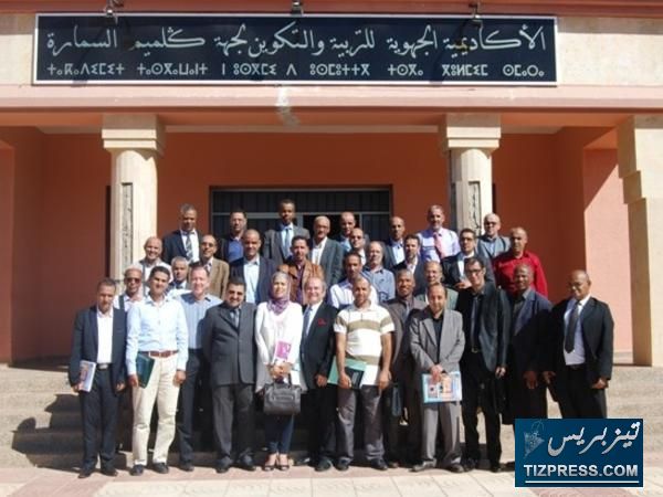 اختتام الدورة التكوينية لفائدة منسقي جماعات الممارسات المهنية بأكاديميات الجهات الجنوبية الثلاث اختتام الدورة التكوينية لفائدة منسقي جماعات الممارسات المهنية بأكاديميات الجهات الجنوبية الثلاث