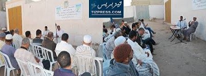 حفل تأبين الفقيد الأستاذ إبراهيم حكيم بسيدي بنوار تيزنيت حفل تأبين الفقيد الأستاذ إبراهيم حكيم بسيدي بنوار تيزنيت
