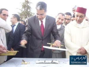 الرباح