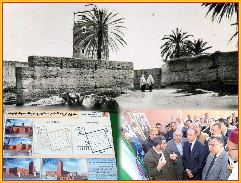 محمد حمسيك يطالب المجلس البلدي وناظر الأوقاف ومندوب الشؤون الإسلامية بتوضيحات أسباب توقف أشغال ورش الجامع الكبير بتيزنيت محمد حمسيك يطالب المجلس البلدي وناظر الأوقاف ومندوب الشؤون الإسلامية بتوضيحات أسباب توقف أشغال ورش الجامع الكبير بتيزنيت