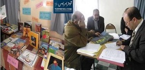 préscolaire2