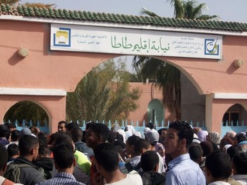 مرض غامض ينتشر بين تلاميذ مدارس بدوار تابع لطاطا مرض غامض ينتشر بين تلاميذ مدارس بدوار تابع لطاطا