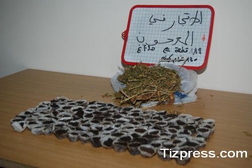 مخدر المعجون كيف يصنع أنواعه درجة التبويقة ديالو وأخطاره على ولاد ليوم Tizpress