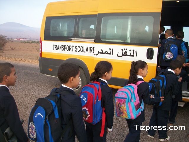 تيزنيت: ساكنة إغرملولن تطالب بإحداث مدرسة جماعاتية تيزنيت: ساكنة إغرملولن تطالب بإحداث مدرسة جماعاتية