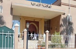 1452013-3f00d