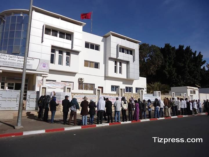 تيزنيت : انعقاد المجلس الوطني الأول للتنسيقة الوطنية لأساتذة سد الخصاص ومنشطي التربية غير النظامية تيزنيت : انعقاد المجلس الوطني الأول للتنسيقة الوطنية لأساتذة سد الخصاص ومنشطي التربية غير النظامية
