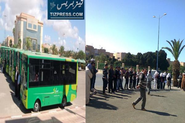 أولاد جرار: دعوة لتنظيم وقفة احتجاجية بمحطة النقل الحضري بتيزنيت أولاد جرار: دعوة لتنظيم وقفة احتجاجية بمحطة النقل الحضري بتيزنيت