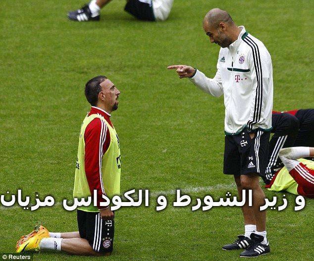 مجموعة صور: سخرية ممزوجة بالفرحة بعد تأهل الرجاء عنوان الفايسبوكيين مجموعة صور: سخرية ممزوجة بالفرحة بعد تأهل الرجاء عنوان الفايسبوكيين
